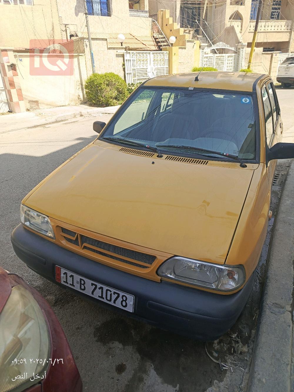 سایپا 131